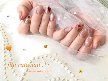 リシア(Lisia)/【定額ネイル】マグネットネイル