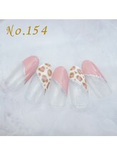 はあとねいる 渋谷三丁目店/定額4,400円 #透明感