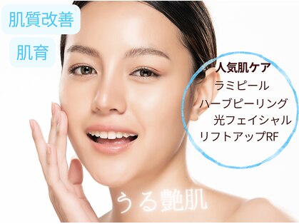 アンカシェット(en cachette)の写真