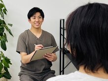 ライズ(RISE)/カウンセリング