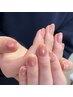 【平日限定】お得にキレイ☆ワンカラーマグネットネイル￥6000