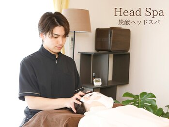 アマテル(AMATERU)/炭酸ヘッドスパ★本庄/肩こり