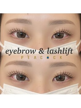 ピーコック(peacock)/アイブロウandまつ毛パーマ
