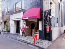 エモーション(E Motion)/道順5