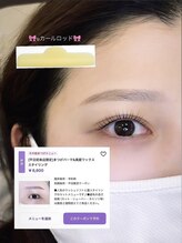 レーヴラグゼ(REVE LUXE)/大人気セットメニュー