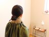 コースメニューのお客様専用
