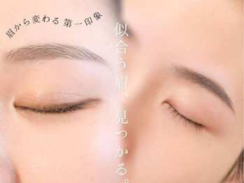 インブロウ(in Brow)の写真/眉が整うと、目元の印象も自然に明るくできる♪話題の韓国眉毛も◎【アイブロウスタイリング+WAX￥5500】