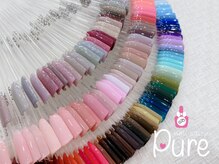 ピュア(Pure)/【種類豊富なカラー】