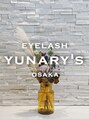 ユナリーズ オオサカ(YUNARY'S Osaka)/Eyelash Salon YUNARY'S Osaka 