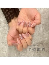 ロアンネイル(roan nail)/ツイード