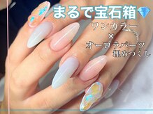 ウノ(UNO)/こだわりワンカラー