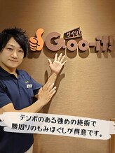 グイット 巣鴨店(Goo-it!) みずもと 