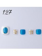 はあとねいる 浜松山下町店/