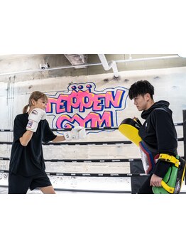 二の腕・ハミ肉ケアをしたい