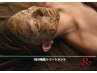 【平日10時～16時限定】¥3300オプション無料＋ハーブピーリング17,600→9900