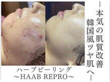 マリー(Mary.)