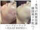 マリー(Mary.)の写真