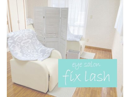 フィックスラッシュ 沖縄店(fix lash)の写真