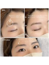 イム(im)/美眉スタイリング