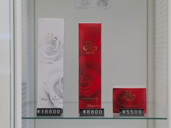 チェルト 鈴鹿店(CERTO)/ホームケア商品充実♪