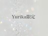 【Yurika限定】バインドロック100束