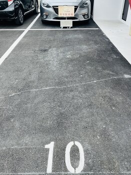 リシュ(salon rishu)/～専用駐車場10番～