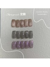 サッシーラッシュ(SASSY LASH)/マグネット定額