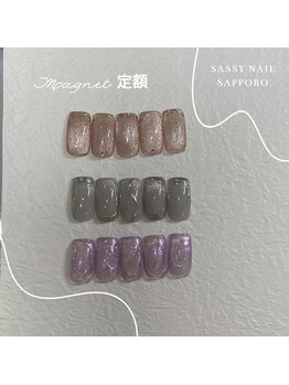 サッシーラッシュ(SASSY LASH)/マグネット定額
