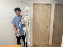 宇都宮にじのもり接骨整体院