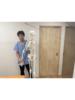 接骨院・整骨院で施術を受けたい