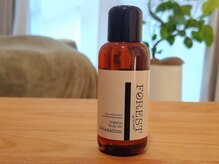 スウェーデン製の最高品質オーガニックオイル