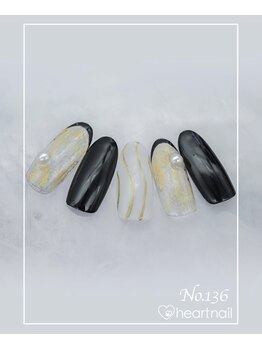 はあとねいる 菊名店/