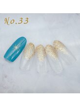 はあとねいる 枚方店/定額4,400円 #透明感