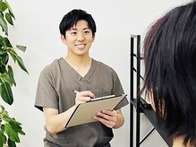 ライズ(RISE)/カウンセリング