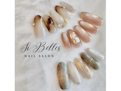 シベル(Si Belles)の写真