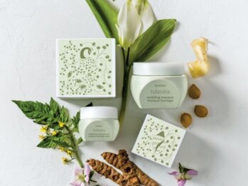 クロードモネ 東京駅丸の内店/AVEDA(アヴェダ)公認サロン