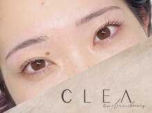 クレア 岐阜市(CLEA)/まつ毛パーマ