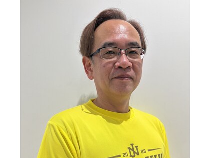 和揉 戸塚店の写真