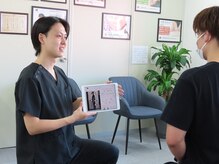 ナオル整体 町田院(NAORU整体)/町田/整体/町田整体/整体院