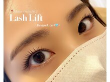 ミニオン 大宮2号店(minion)/可愛く見せるまつ毛パーマ