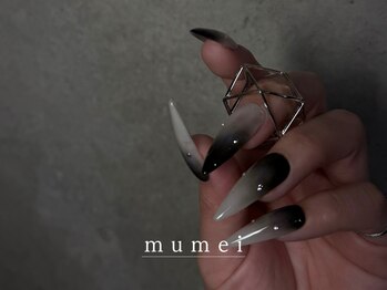 mumei/Noir / Fade