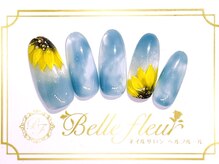 パラジェル・フィルイン導入店　LUKE NAIL Ginza【ルークネイルギンザ】/