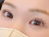 【期間限定】育てるまつげパーマ！ホームケア付き ￥17500