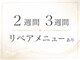 ダブリュー アイプラス 明石店(W eye+)の写真/ &nbsp;&nbsp;&nbsp;&nbsp;&nbsp;&nbsp;&nbsp;駅チカ2分で、理想の目元をもっと身近に。