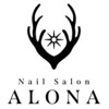 アローナ(ALONA)のお店ロゴ