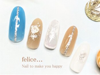 ネイルサロン フェリーチェ(felice)/【定額ネイル】¥7980