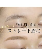 ダイヤモンドアイズ 池袋西口店(DIAMOND EYES)/眉ケアトリートメント