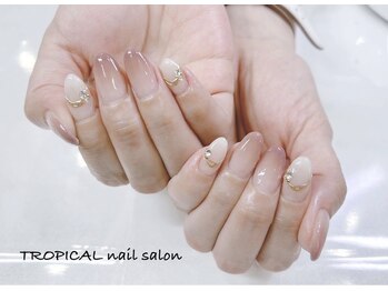 トロピカル(TROPICAL)/シンプルニュアンス