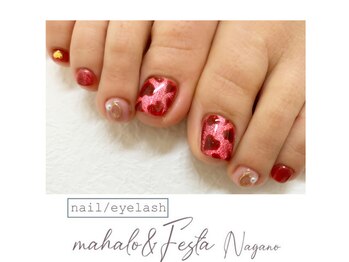 マハロ アンド フェスタ 長野店(mahalo&Festa)/