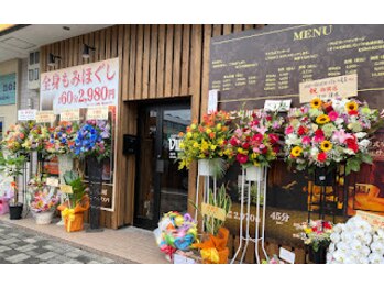 アジアンリラクゼーション ヴィラ 八尾店(asian relaxation villa)/感謝と初心を忘れずに